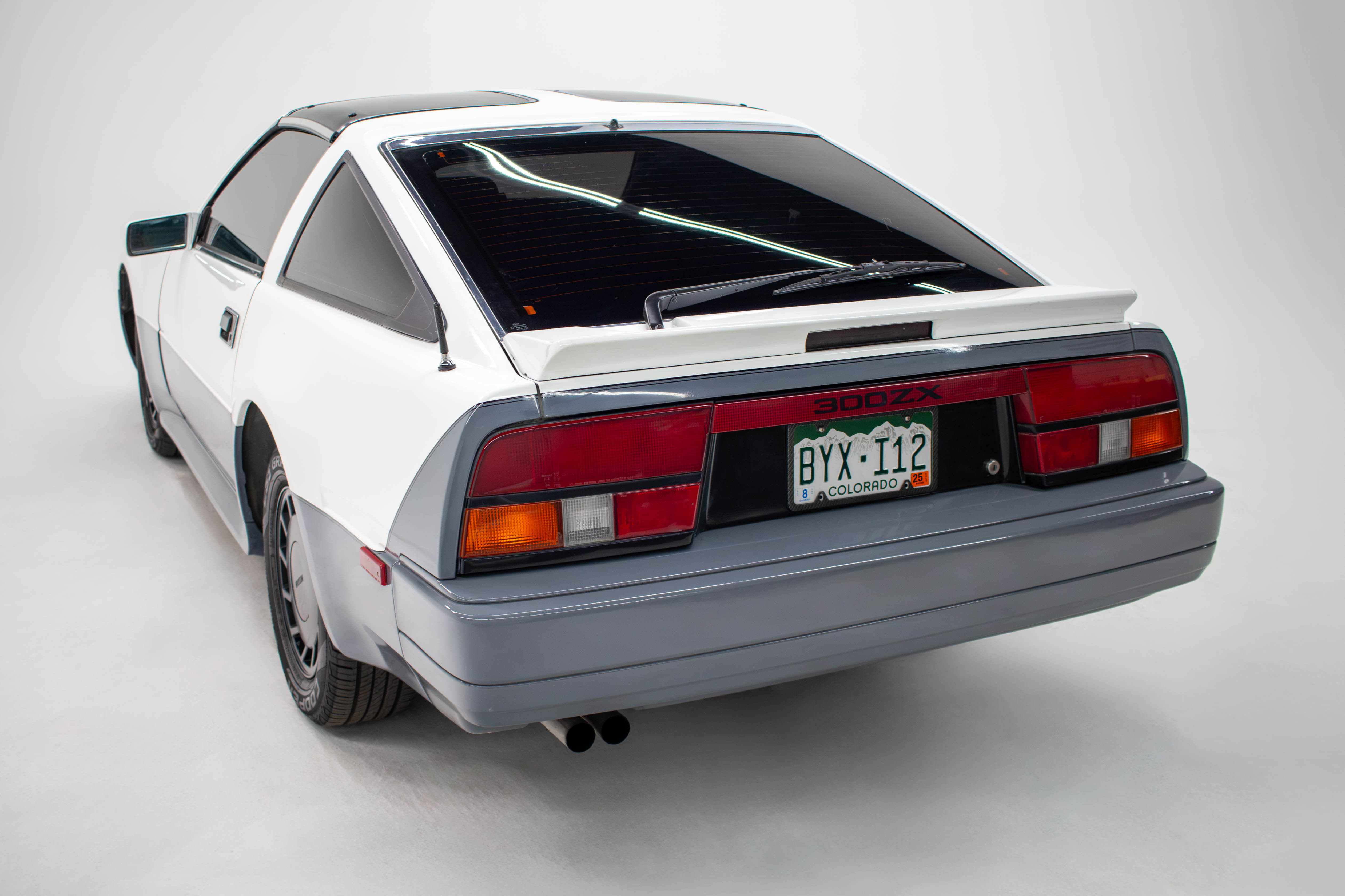 1986 Nissan 300ZX Base Value | Hagerty Valuation Tools®